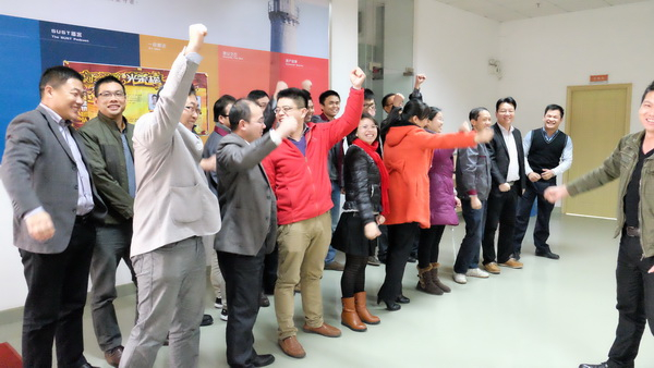 公司開展《卓越團(tuán)隊(duì)心智訓(xùn)練》學(xué)習(xí)課