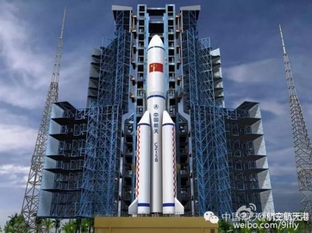 ?牽手中國(guó)運(yùn)載火箭技術(shù)研究院