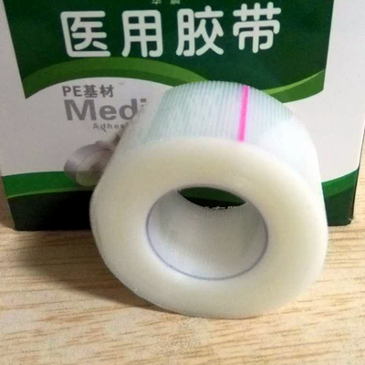 ?YY/T0148-2006醫用膠帶剝離強度與彈性試驗