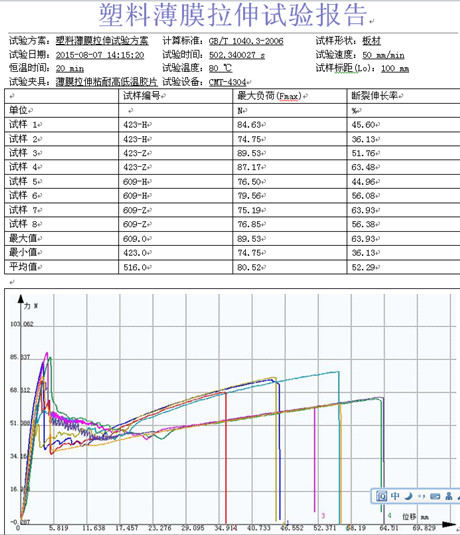 20190622103457_9218.jpg 20190622103457_9218.jpg